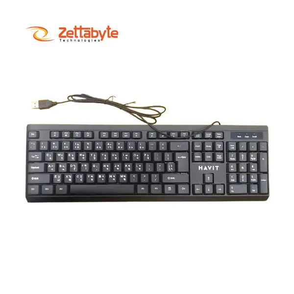 Havit KB376 USB Wired Durable Multimedia Keyboard
