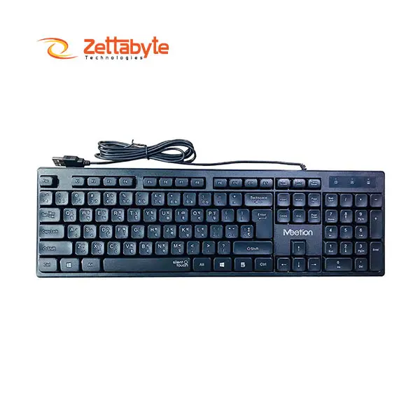 Meetion K300 Ergonomic USB Wired Standard Keyboard