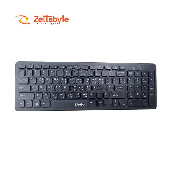 Meetion WK410 High-Quality Membrane Wireless Keyboard