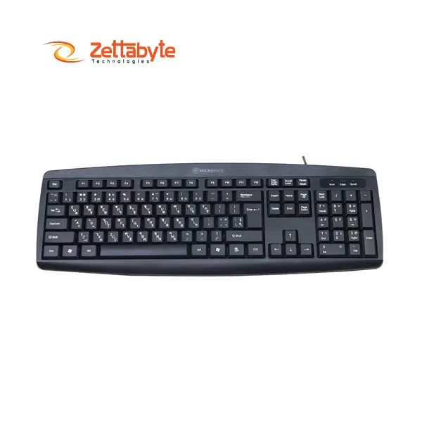 Micropack K203 BASIC USB KEYBOARD