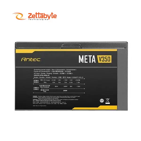 Antec META Series V350 350W 120mm Silent Fan Power Supply