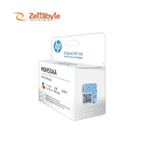 HP M0H50AA Color Compatibility Printhead Kit