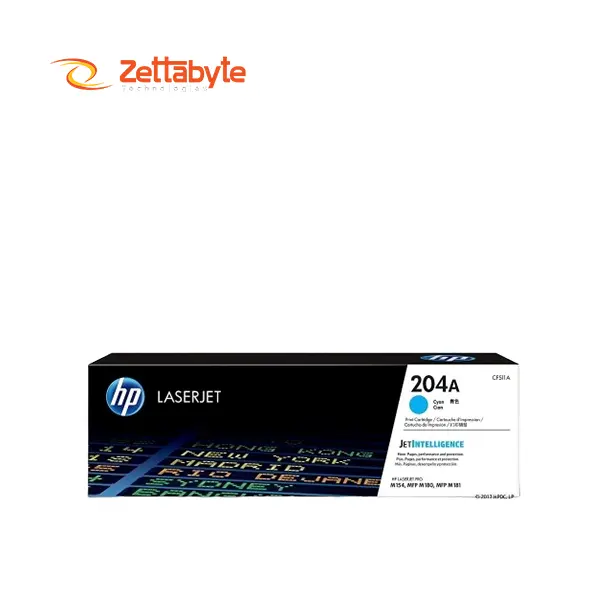 HP 204A Vibrant Color Output CF511A Toner