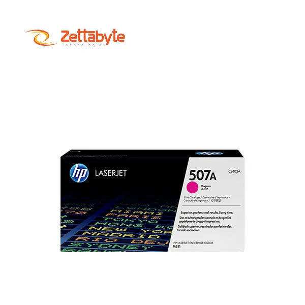 HP 507A Magenta Vibrant Color-Rich CE402A LaserJet Toner
